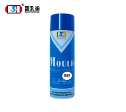 脱模剂(英文)非硅