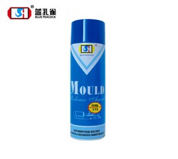 脱模剂(英文)中性