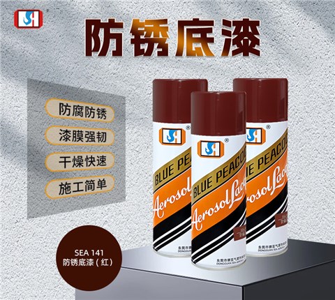 防锈底漆 红色 防锈底漆 红色