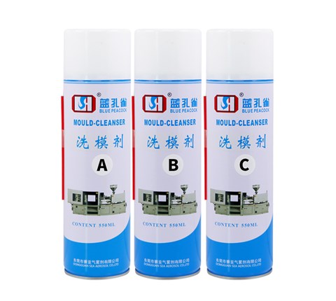 模具清洗剂（B型）