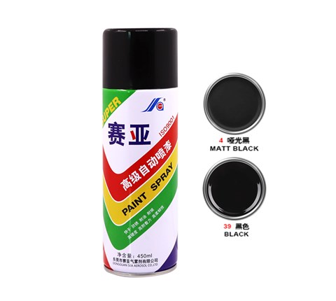 赛亚标准色自动喷漆