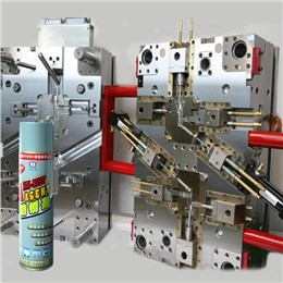 高光模具防锈剂